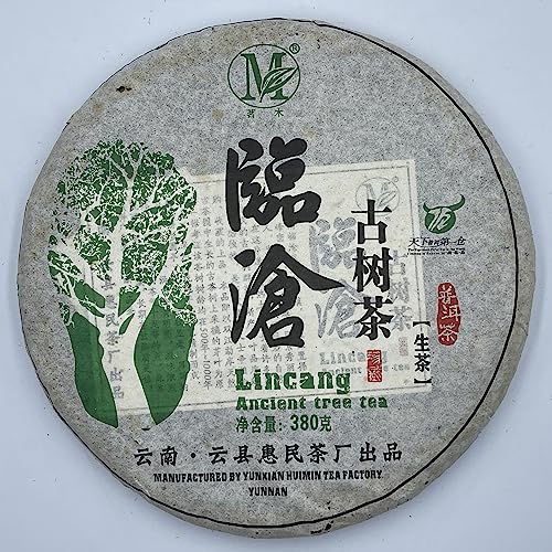 Pu-erh tea,2012,臨滄古樹茶Lincang Ancient Tree Tea,380g,Raw von SHENG JIA YUAN