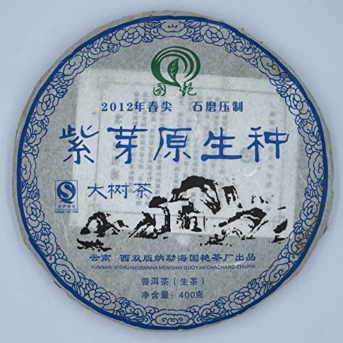 Pu-erh tea,2012,國艷Xishuangbanna,紫芽原生種Purple Bud Native Species,400g,Raw von SHENG JIA YUAN