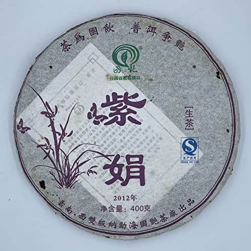 Pu-erh tea,2012,國艷Xishuangbanna,紫娟Purple Juan,400g,Raw von SHENG JIA YUAN
