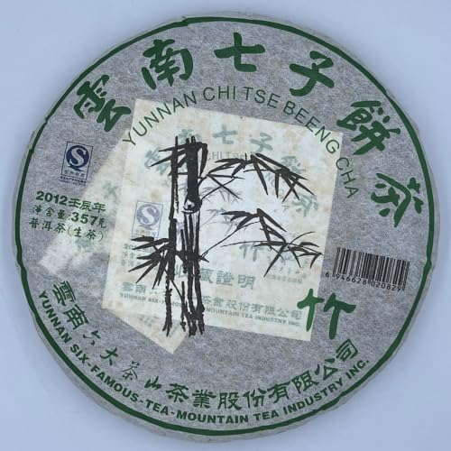 Pu-erh tea,2012,SIX FAMOUS TEA MOUNTAIN,bamboo,357,Raw von SHENG JIA YUAN