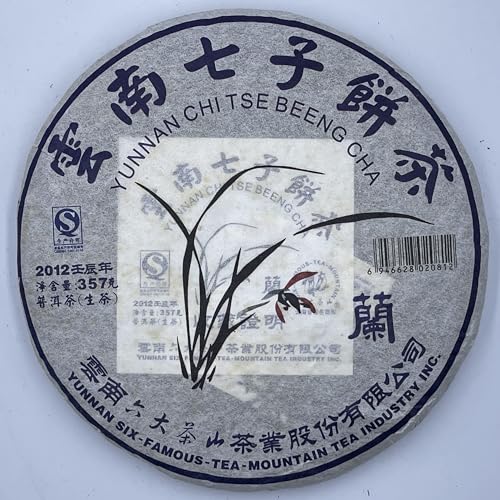 Pu-erh tea,2012,SIX FAMOUS TEA MOUNTAIN,orchid,357,Raw von SHENG JIA YUAN