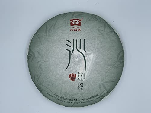Pu-erh tea,2014,沁品 Qinpin, 357g,Raw von SHENG JIA YUAN