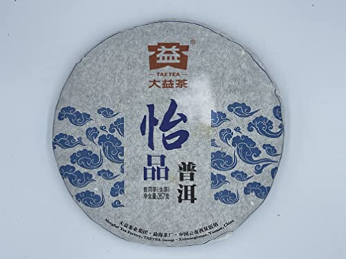 Pu-erh tea,2014,怡品Yipin,357g,Raw von SHENG JIA YUAN