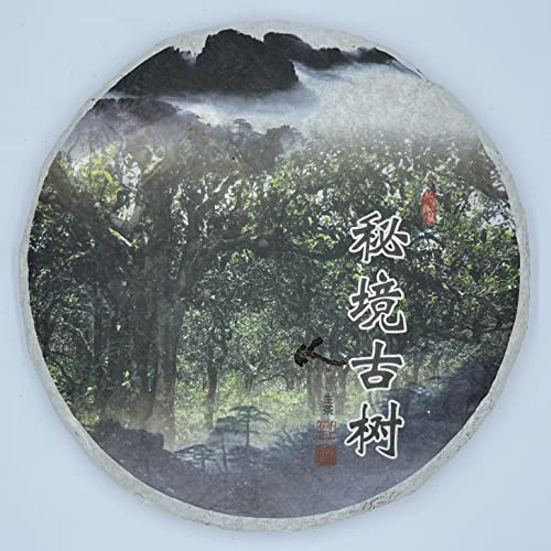 Pu-erh tea,2015,秘境古樹(攸樂茶區) Secret Ancient Tree (Yule Tea Area),357g,Raw von SHENG JIA YUAN