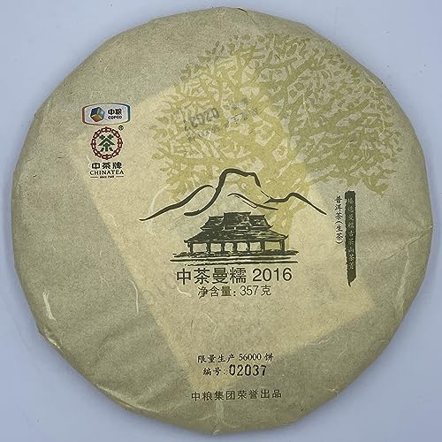 Pu-erh tea,2016,曼糯 Mannuo,357g,Raw von SHENG JIA YUAN