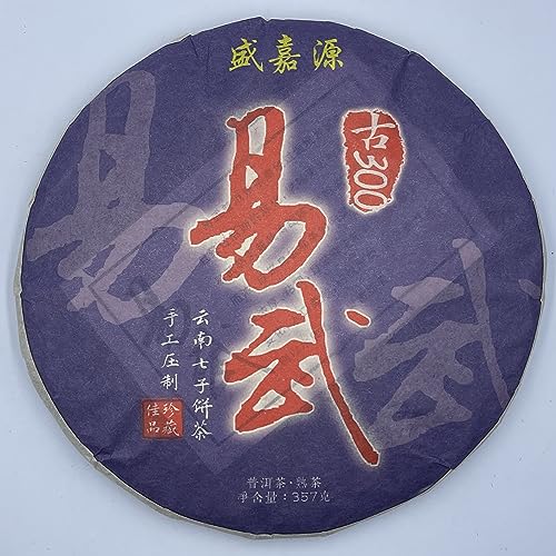 Pu-erh tea,2016, SHENG JIA YUAN,易武 Yi Wu,357g,cooked von SHENG JIA YUAN