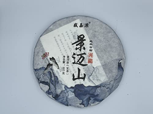 Pu-erh tea,2017,盛嘉源 SHENG JIA YUAN,景邁山 (古樹純料) Jingmai Mountain (Pure Ancient Trees),357g,Raw von SHENG JIA YUAN