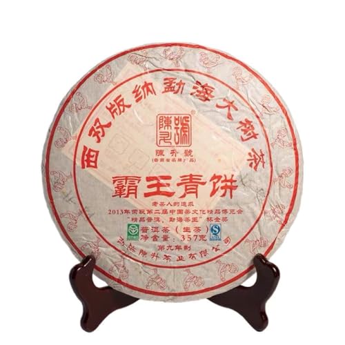 Pu-Erh tea,2017,ChenShenghao,霸王青餅 Bawang Green Cake,357g,Raw Pu-Erh tea,2017,ChenShenghao,霸王青餅 Bawang Green Cake,357g,Raw von SHENG JIA YUAN