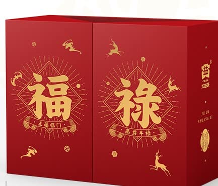 Pu-erh tea,2019,福祿雙囍 小福祿Fu Lu double gift box, 50g*2,Raw+Cooked von SHENG JIA YUAN