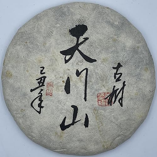 Pu-Erh tea,2019,天門山 古樹 Tianmen Mountain Old Tree,357g,Raw Pu-Erh tea,2019,天門山 古樹 Tianmen Mountain Old Tree,357g,Raw von SHENG JIA YUAN