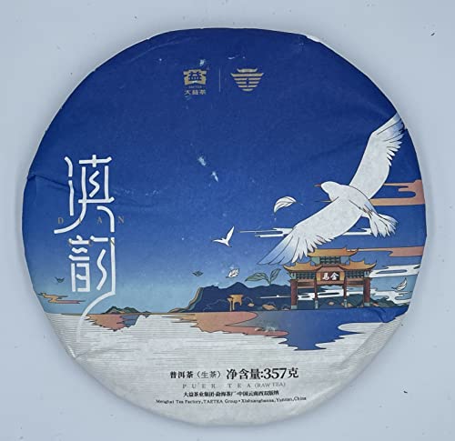 Pu-erh tea,2020,顛韵 Dian Yun,357g,Raw von SHENG JIA YUAN