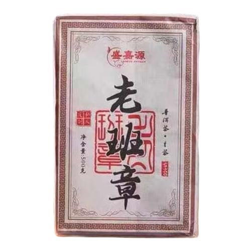 Pu-erh tea,2020,老班章Lao Ban Zhang Zhengqitang 300-year-old tree,500g,Raw von SHENG JIA YUAN