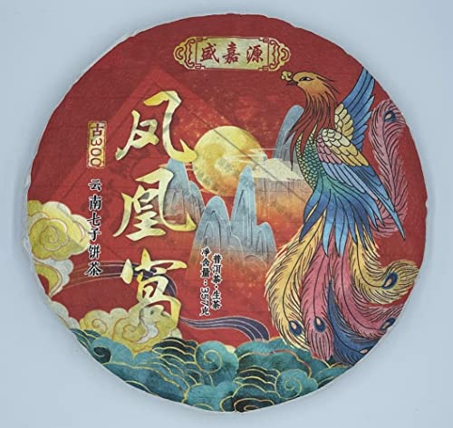 Pu-Erh tea,2021,盛嘉源 SHENG JIA YUAN,鳳凰窩 Phoenix Nest,357g,Raw Pu-Erh tea,2021,盛嘉源 SHENG JIA YUAN,鳳凰窩 Phoenix Nest,357g,Raw von SHENG JIA YUAN