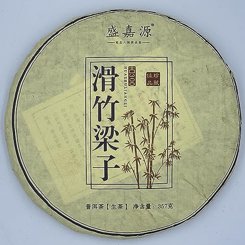 Pu-erh tea,2020, SHENG JIA YUAN, 滑竹梁子 slippery bamboo beams,357g,Raw von SHENG JIA YUAN