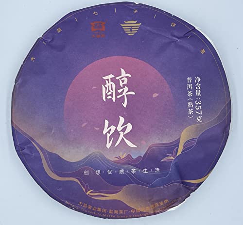 Pu-erh tea,2021,醇飲 Alcoholic drink,357g,Cooked von SHENG JIA YUAN