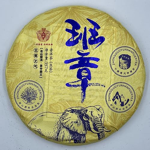 Pu-erh tea,2021,班章 Ban Zhang,357g,Raw von SHENG JIA YUAN