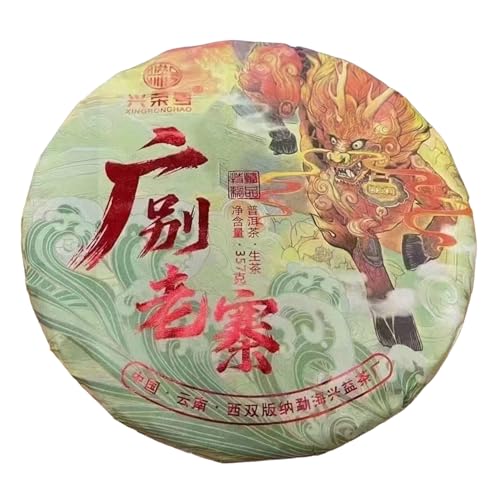 Pu-erh tea,2021, Guangbie Laozhai,357g,Raw von SHENG JIA YUAN