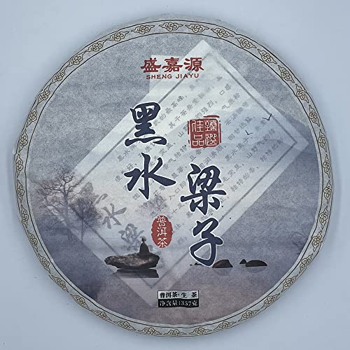 Pu-erh tea,2021,盛嘉源 SHENG JIA YUAN,黑水梁子Heishuiliangzi,357g,Raw von SHENG JIA YUAN
