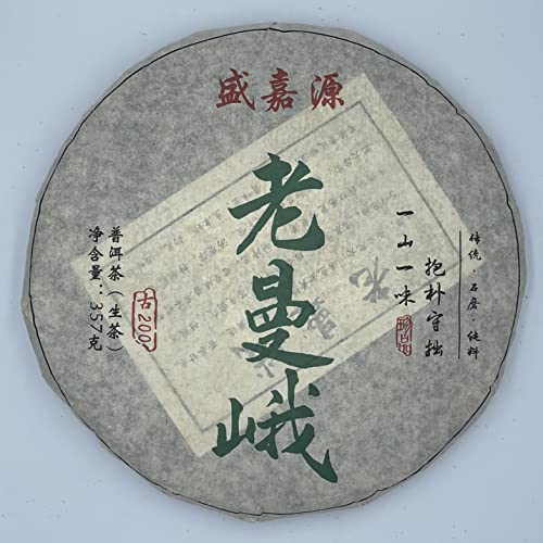 Pu-erh tea,2021,盛嘉源 SHENG JIA YUAN,老曼峨Laoman'e Old mane,357g,Raw von SHENG JIA YUAN
