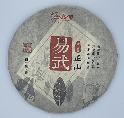 Pu-erh tea,2021,盛嘉源 SHENG JIA YUAN,易武正山 Yiwu Zhengshan,357g,Raw von SHENG JIA YUAN