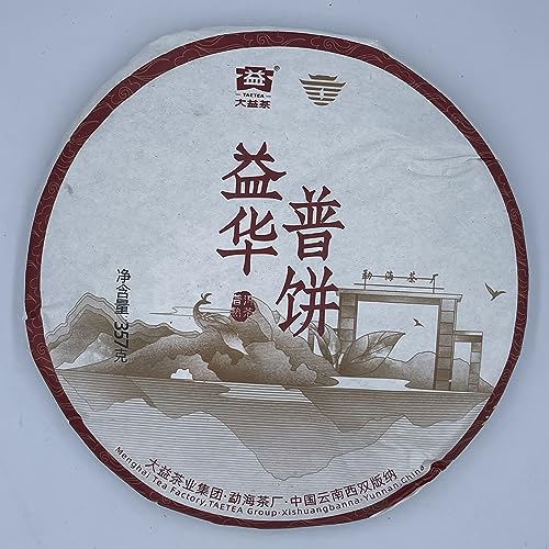 Pu-erh tea,2021,益華青餅 Yihua Green Cake,357g,Cooked von SHENG JIA YUAN