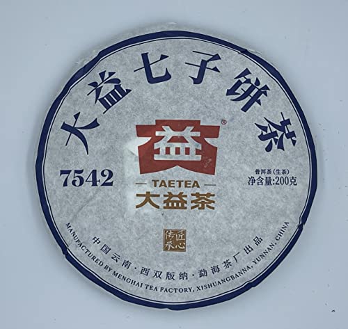 Pu-Erh tea,2021,7542,200g,Raw Pu-Erh tea,2021,7542,200g,Raw von SHENG JIA YUAN