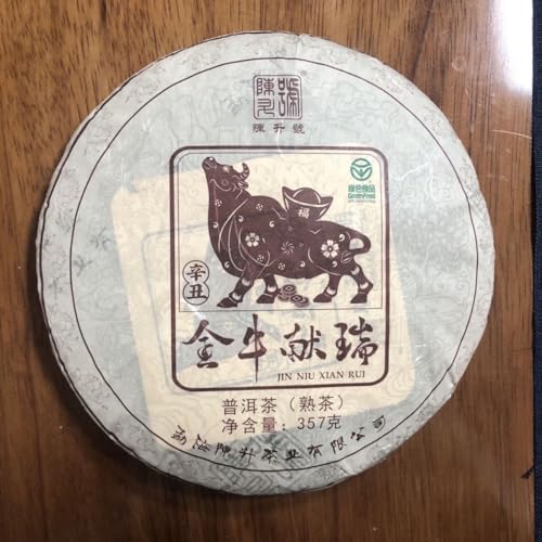 Pu-Erh tea,2021,ChenShenghao,金牛獻瑞,357g,Cooked Pu-Erh tea,2021,ChenShenghao,金牛獻瑞,357g,Cooked von SHENG JIA YUAN