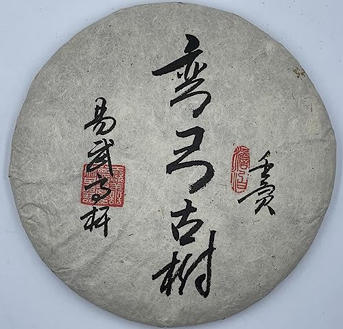 Pu-erh tea,2022,彎弓古樹Bow ancient tree,357g,Raw von SHENG JIA YUAN