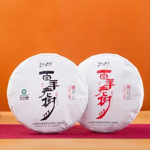 Pu-Erh tea,2022,百年老樹 Century Old Tree,357g*2,Raw+Cooked Pu-Erh tea,2022,百年老樹 Century Old Tree,357g*2,Raw+Cooked von SHENG JIA YUAN