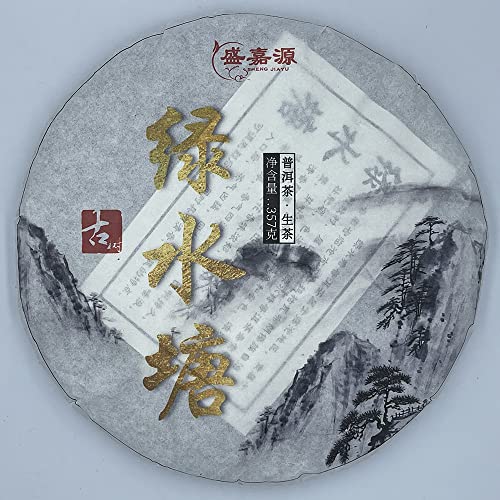 Pu-Erh tea,2022,SHENG JIA YUAN,綠水塘 Green Pond,357g,Raw Pu-Erh tea,2022,SHENG JIA YUAN,綠水塘 Green Pond,357g,Raw von SHENG JIA YUAN