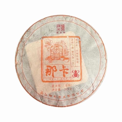 Pu-Erh tea,2023,ChenShenghao 那卡Naka,357g,Raw Pu-Erh tea,2023,ChenShenghao 那卡Naka,357g,Raw von SHENG JIA YUAN