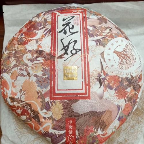 Pu-Erh tea,Rainforest Ancient Tree Tea,2018,花好Good flowers,357g,Raw Pu-Erh tea,Rainforest Ancient Tree Tea,2018,花好Good flowers,357g,Raw von SHENG JIA YUAN