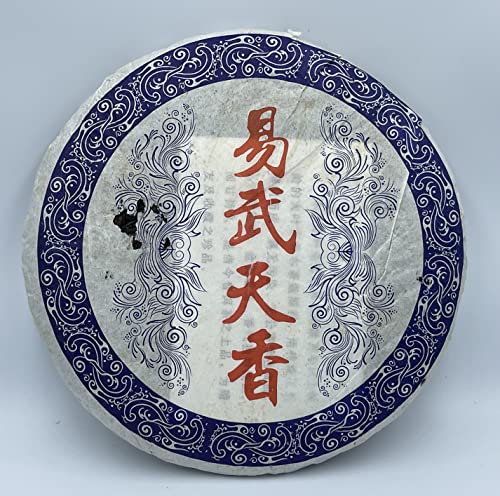 Pu-erh tea,about 2006,易武天香 Yi Wu Tianxiang,357g,Raw von SHENG JIA YUAN