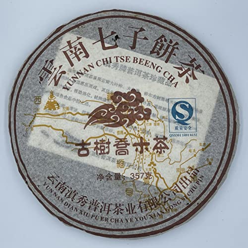 Pu-Erh tea,2007,古樹喬木茶 ancient tree arbor tea,357g,Raw Pu-Erh tea,2007,古樹喬木茶 ancient tree arbor tea,357g,Raw von SHENG JIA YUAN