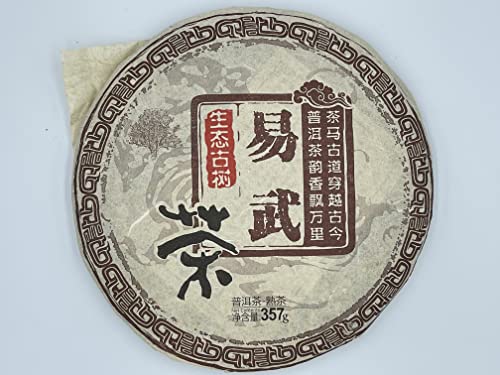 Puerh, 2012, 357 g, Reife von SHENG JIA YUAN