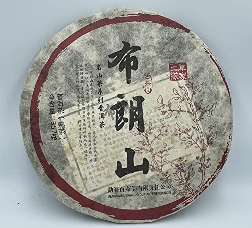 Puerh, 2017, 357 g, Reife von SHENG JIA YUAN