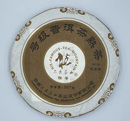 Puerh, 2019, 357 g, Reife von SHENG JIA YUAN