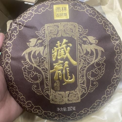 Pu-erh tea,Rainforest Ancient Tree Tea,2018,藏龍 Hidden Dragon,357g,Raw von SHENG JIA YUAN