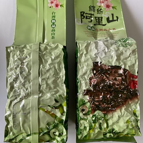 Taiwan unique tea,Fragrance Oolong Tea,Colorful Alishan,150g*4 von SHENG JIA YUAN
