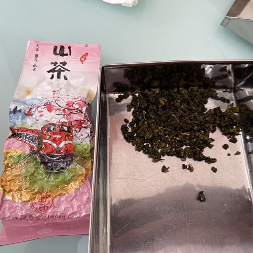Taiwan unique tea,Alishan,High-mountain Oolong tea,Winter,150g*4 von SHENG JIA YUAN