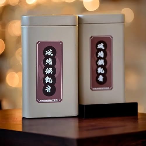 Taiwan unique tea,炭焙鐵觀音 Charcoal Baked Tieguanyin,150g*4 Taiwan unique tea,炭焙鐵觀音 Charcoal Baked Tieguanyin,150g*4 von SHENG JIA YUAN