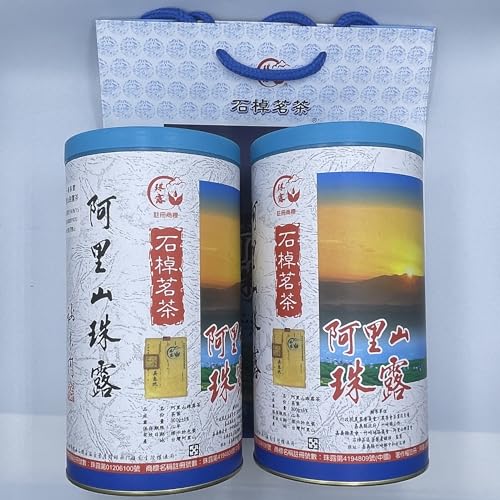 Taiwan unique tea,Chin-Shin-Oolong, Alishan Pearl Tea,300g*2 von SHENG JIA YUAN