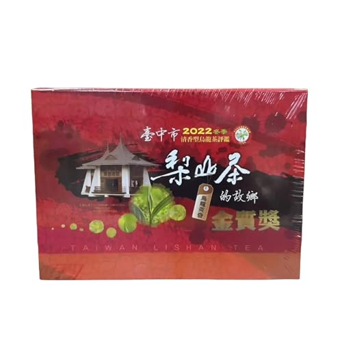 Taiwan unique tea,Fragrant type Oolong tea,Gold Medal,150g*2 von SHENG JIA YUAN