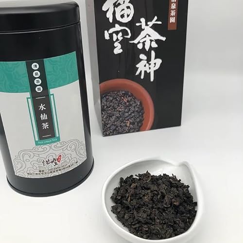 Taiwan unique tea,Narcissus tea (top model),150g*4 von SHENG JIA YUAN