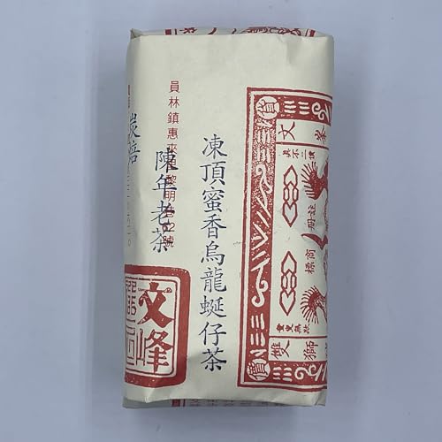 Taiwan unique tea,Partially fermented tea,Frozen Top Honey Oolong Tea,Aged Tea,2008Y,150g*4 von SHENG JIA YUAN