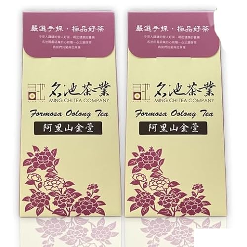 Taiwan unique tea,TTES No.12 (Jhinshuan),Alishan Jinxuan hand-picked mountain tea leaves,150g*4 von SHENG JIA YUAN