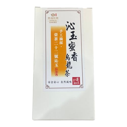 Taiwan unique tea,TTES No.22(Qinyu) Oolong Tea,Honey flavor,150g*2 von SHENG JIA YUAN