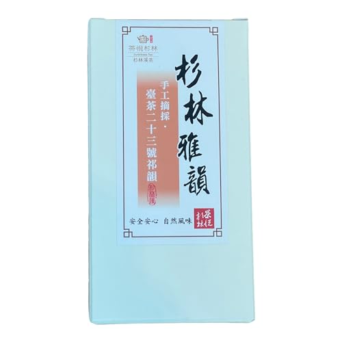 Taiwan unique tea,TTES No.23(Qi Yun) Shanlin Yayun,Black tea,50g*6 von SHENG JIA YUAN