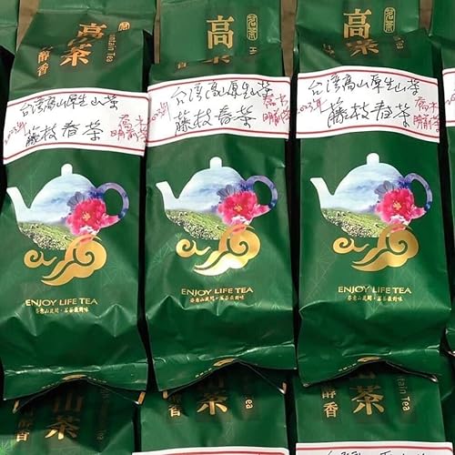 Taiwan unique tea,Tengjhih Taiwan indigenous wild tea,75g*4 von SHENG JIA YUAN