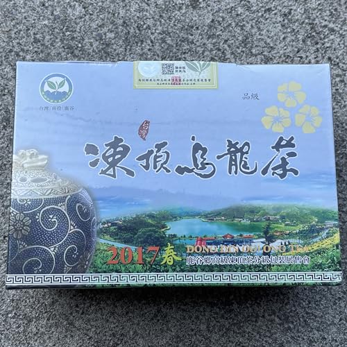 Taiwan unique tea,Tongding Oolong tea,Three flowers,2017spring,600g von SHENG JIA YUAN